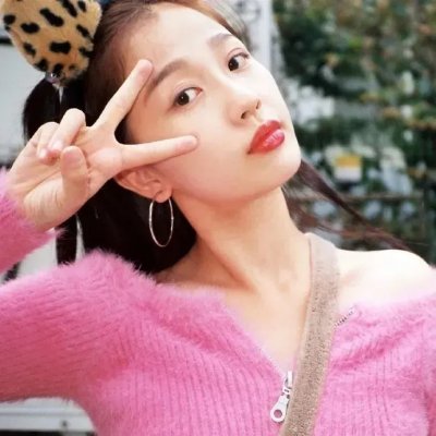 花丧女