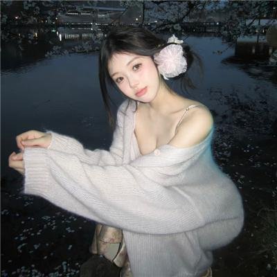 奇妙的朋友